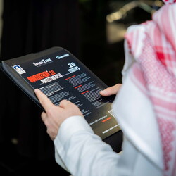 Alfaisal University meeting & Aljazira Bank