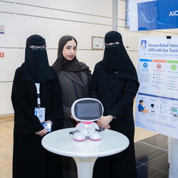 AI Center Exhibit - 7  July