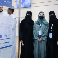 AI Center Exhibit - 7  July