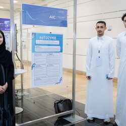 AI Center Exhibit - 7  July