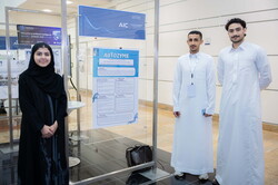 AI Center Exhibit - 7 July