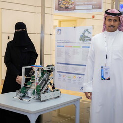 AI Center Exhibit - 7  July