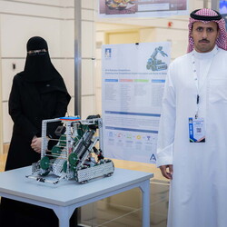 AI Center Exhibit - 7  July