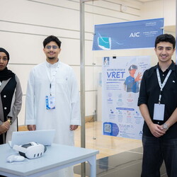 AI Center Exhibit - 7  July