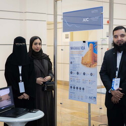 AI Center Exhibit - 7  July