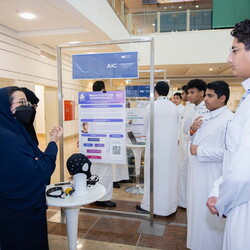 AI Center Exhibit - 7  July