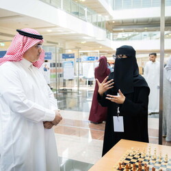 EDU 0300