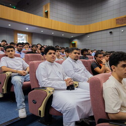 Orientation Day 2026 - 2027 - COM -23 Aug