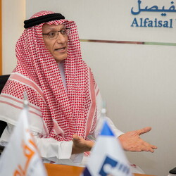 MOU with Argaam -24 Aug