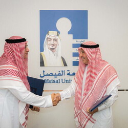 MOU with Argaam -24 Aug