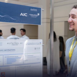 AI Exhibit -31 Aug