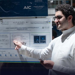 AI Exhibit -31 Aug
