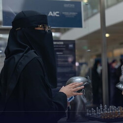 AI Exhibit -31 Aug