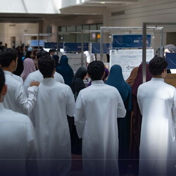 AI Exhibit -31 Aug