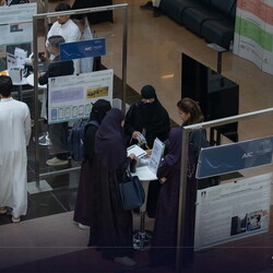 AI Exhibit -31 Aug