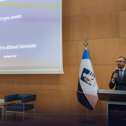 CoB Executive Lecture Series - The Fundamentals of Digital Assets - 9 Sep