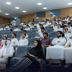 CoB Executive Lecture Series - The Fundamentals of Digital Assets - 9 Sep