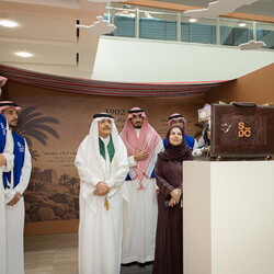 Saudi National Day celebration - 29 Sep