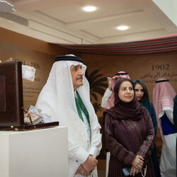 Saudi National Day celebration - 29 Sep