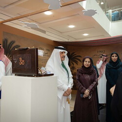 Saudi National Day celebration - 29 Sep