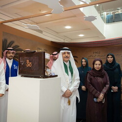 Saudi National Day celebration - 29 Sep