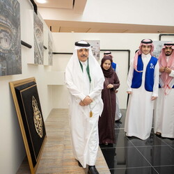Saudi National Day celebration - 29 Sep
