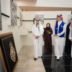 Saudi National Day celebration - 29 Sep