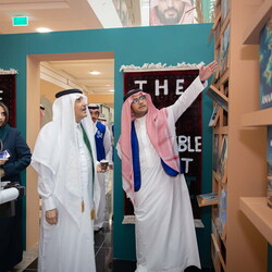 Saudi National Day celebration - 29 Sep