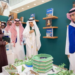 Saudi National Day celebration - 29 Sep