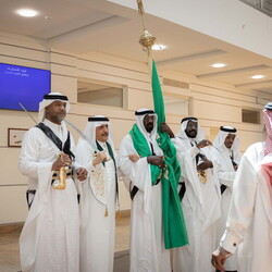 Saudi National Day celebration - 29 Sep
