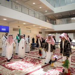 Saudi National Day celebration - 29 Sep