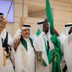 Saudi National Day celebration - 29 Sep