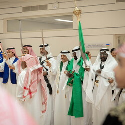 Saudi National Day celebration - 29 Sep