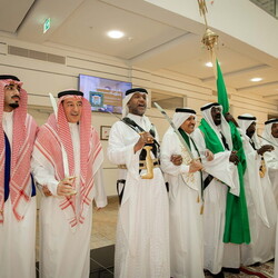 Saudi National Day celebration - 29 Sep
