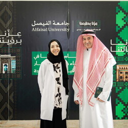 Saudi National Day celebration - 29 Sep