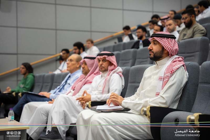 Executive Lecture - Dr Khalid Suliman Alrajhi